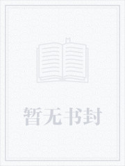 沈青青孟渊的小说